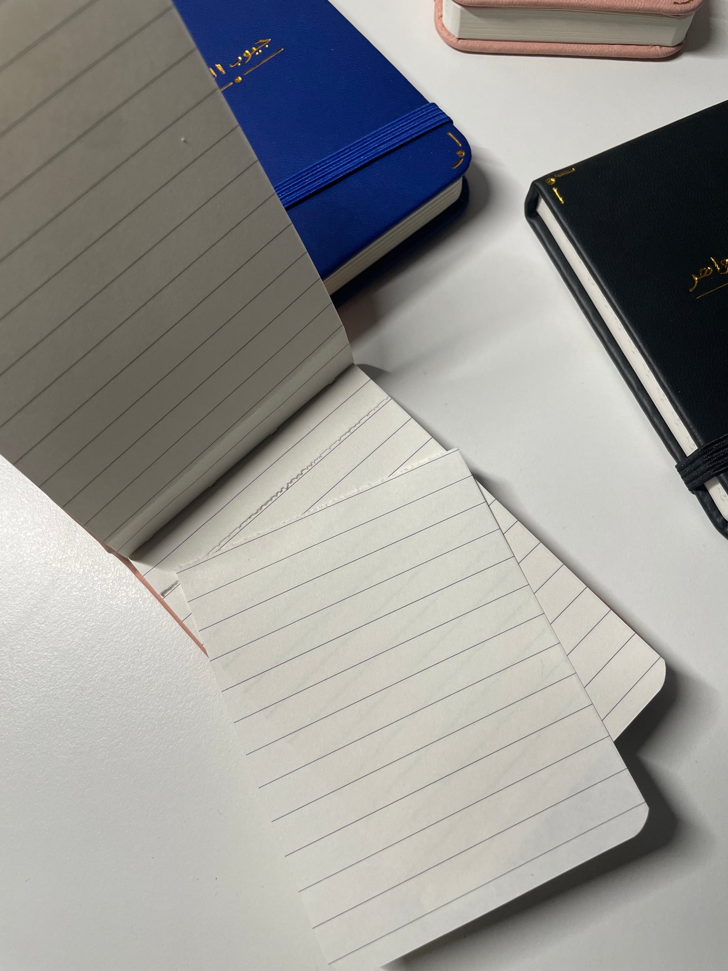 Pockets of Gems Notebook (جيوب الجواهر)