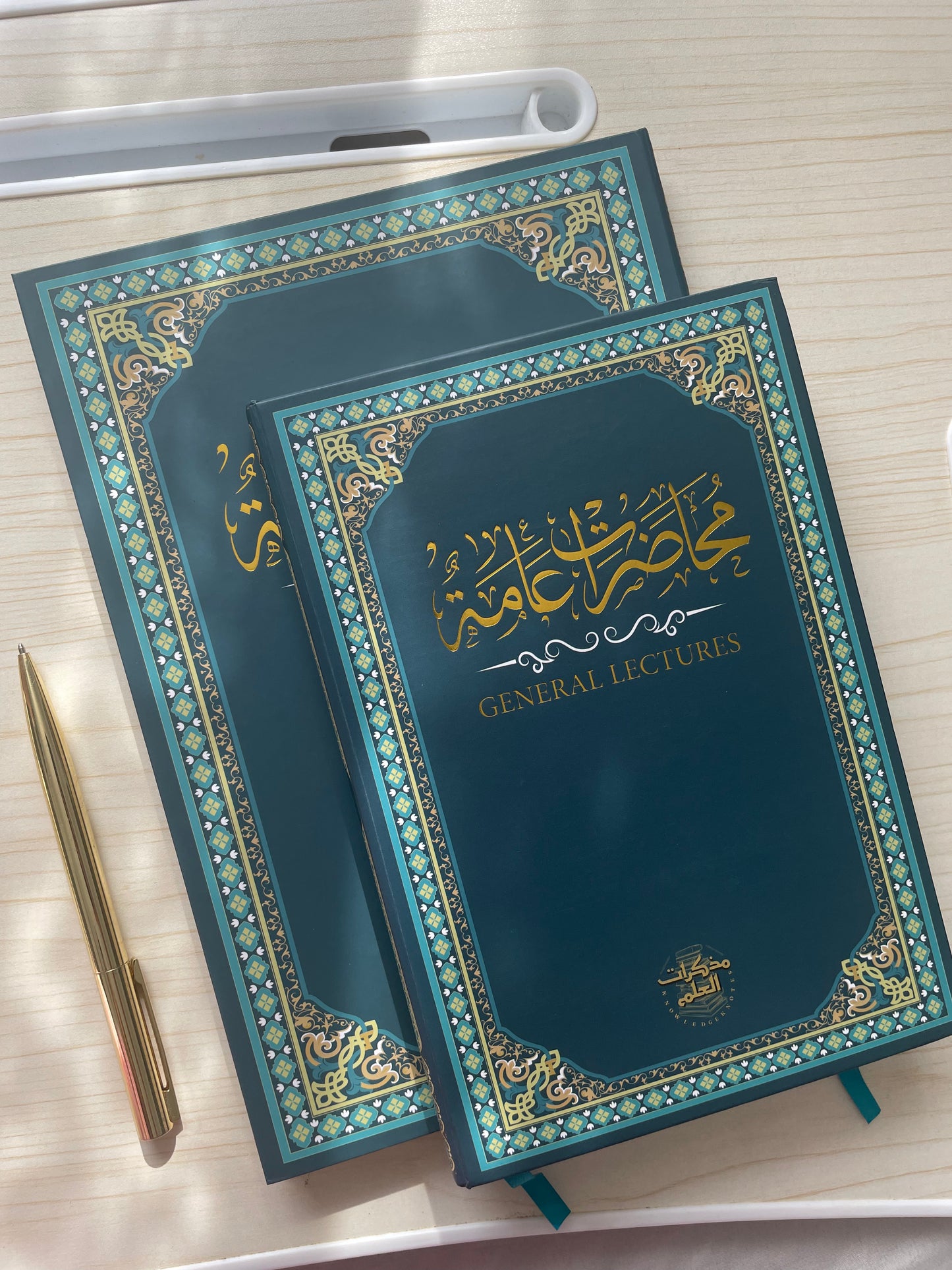 The General Lectures Notebook
