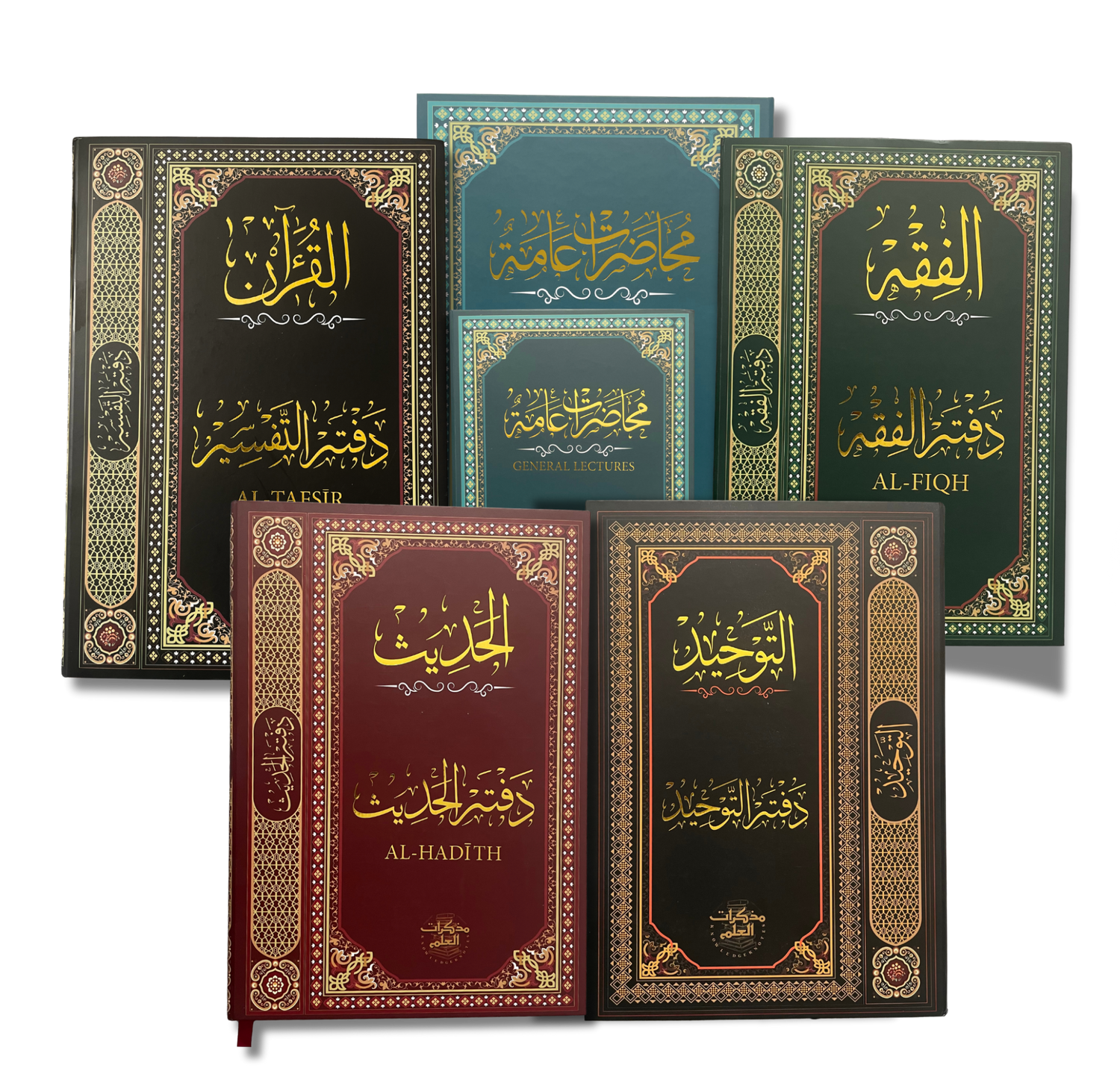 Hardcover Notebooks