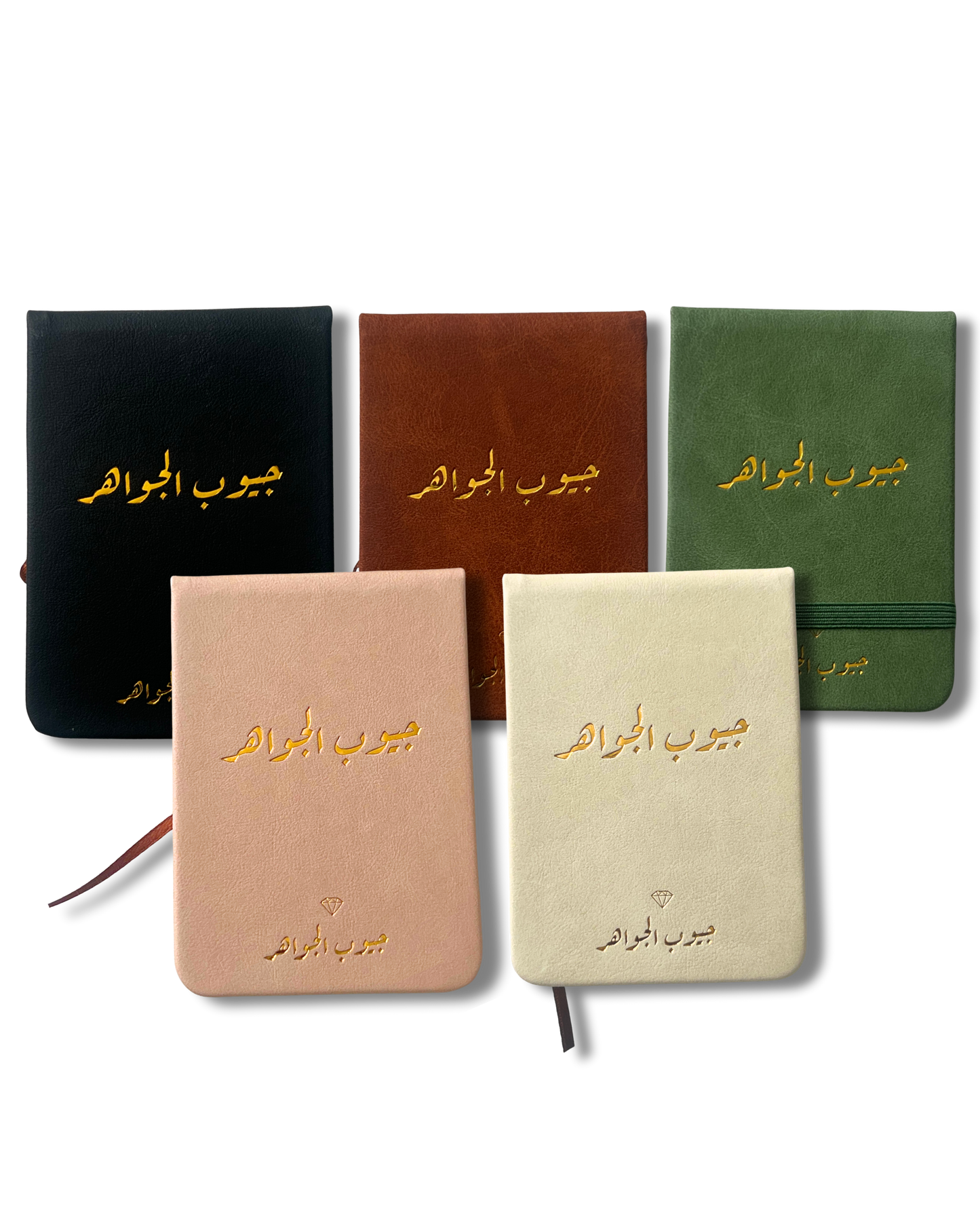 Pockets of Gems Notebook