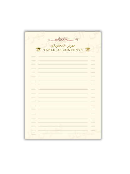 A5 Table of Contents Sheet