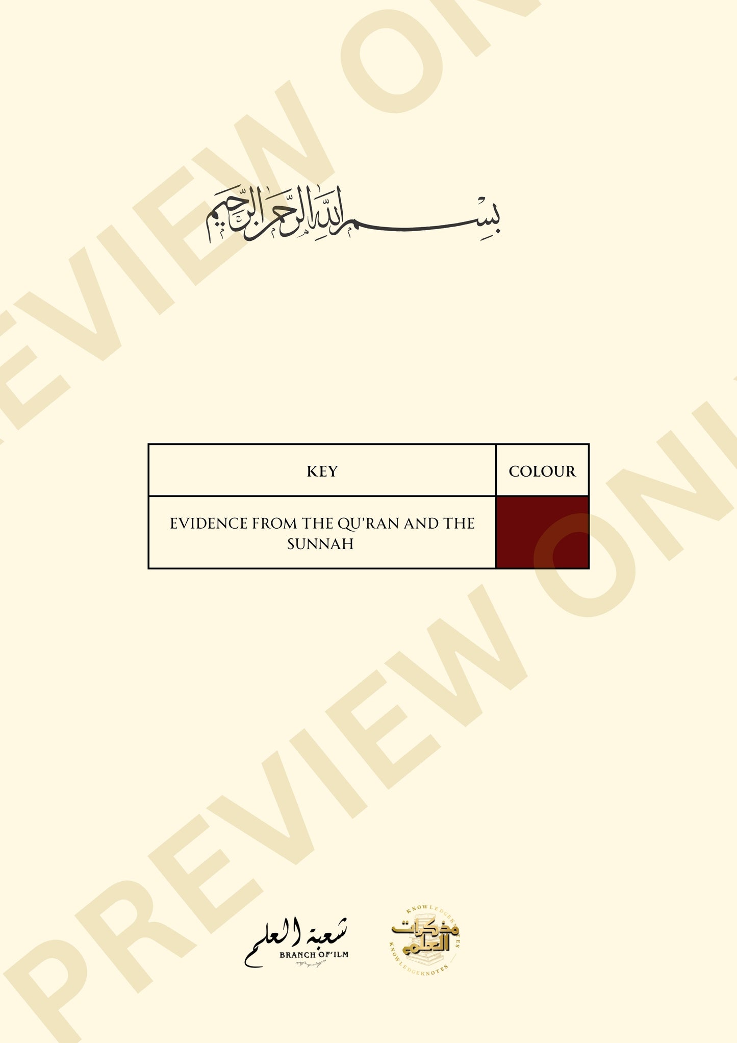Digital Aqeedah Workbook