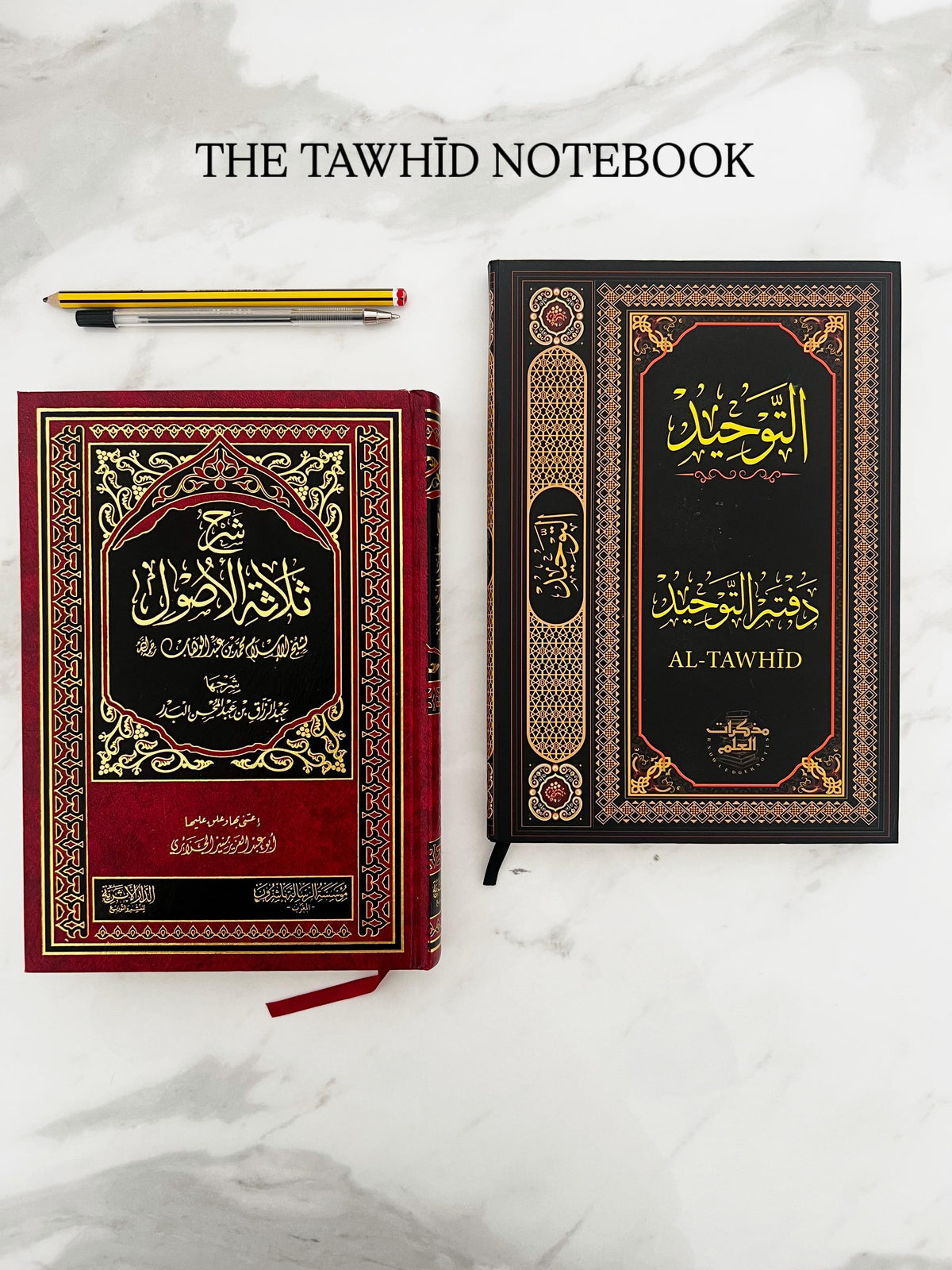 The Hardcover Notebook set