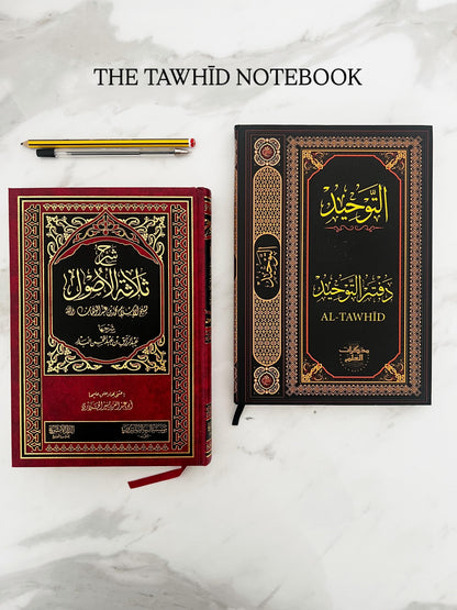The Hardcover Notebook set