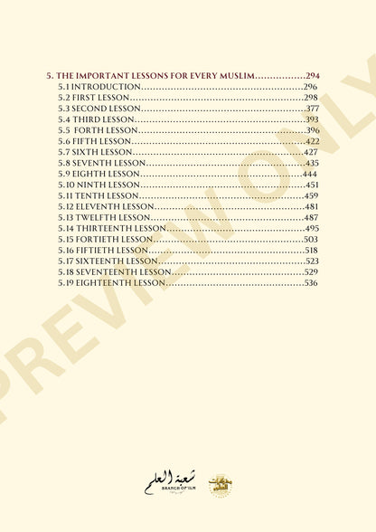 Digital Aqeedah Workbook