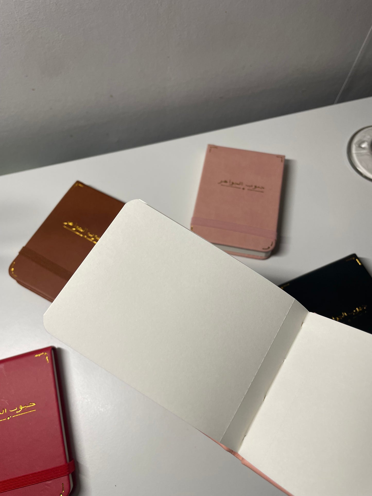 Pockets of Gems Notebook (جيوب الجواهر)