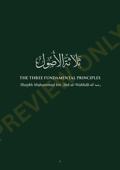 Digital Aqeedah Workbook