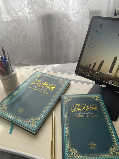 The General Lectures Notebook