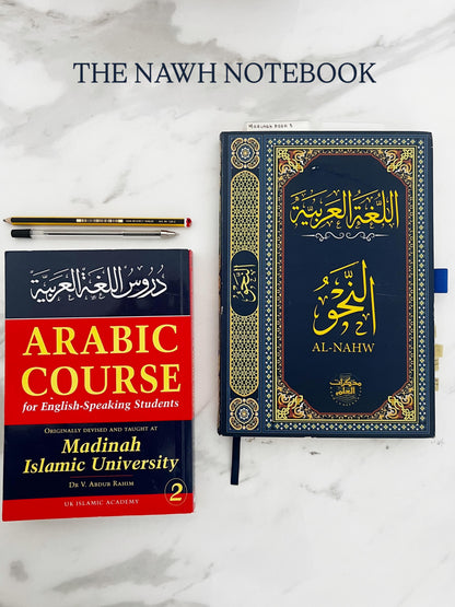 The Hardcover Notebook set