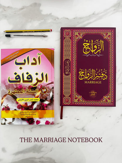 The Hardcover Notebook set