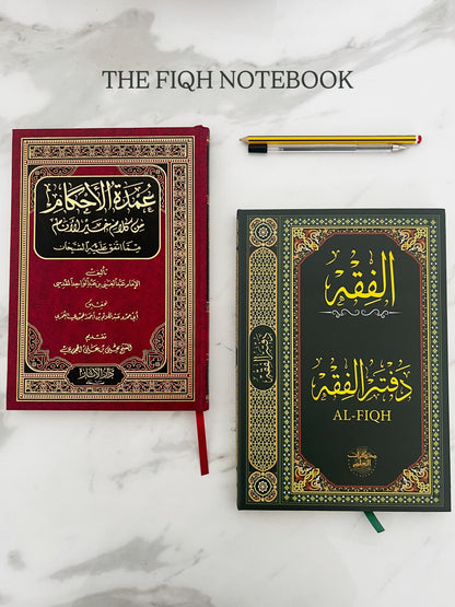 The Hardcover Notebook set