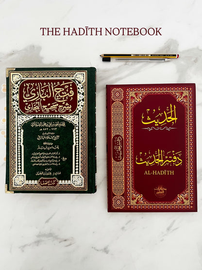 The Hardcover Notebook set