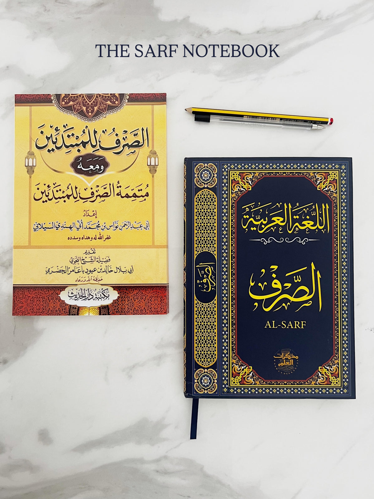 The Hardcover Notebook set