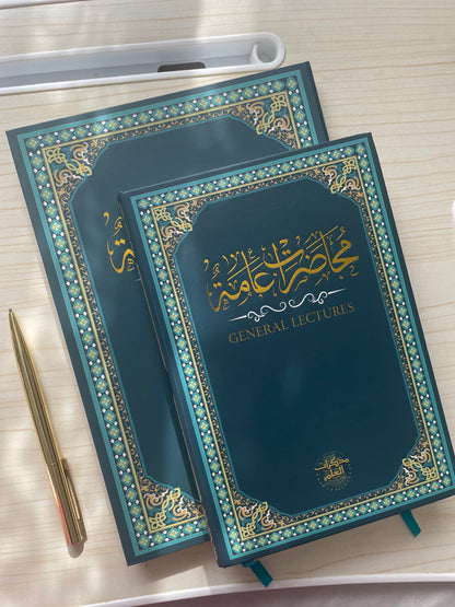 The General Lectures Notebook