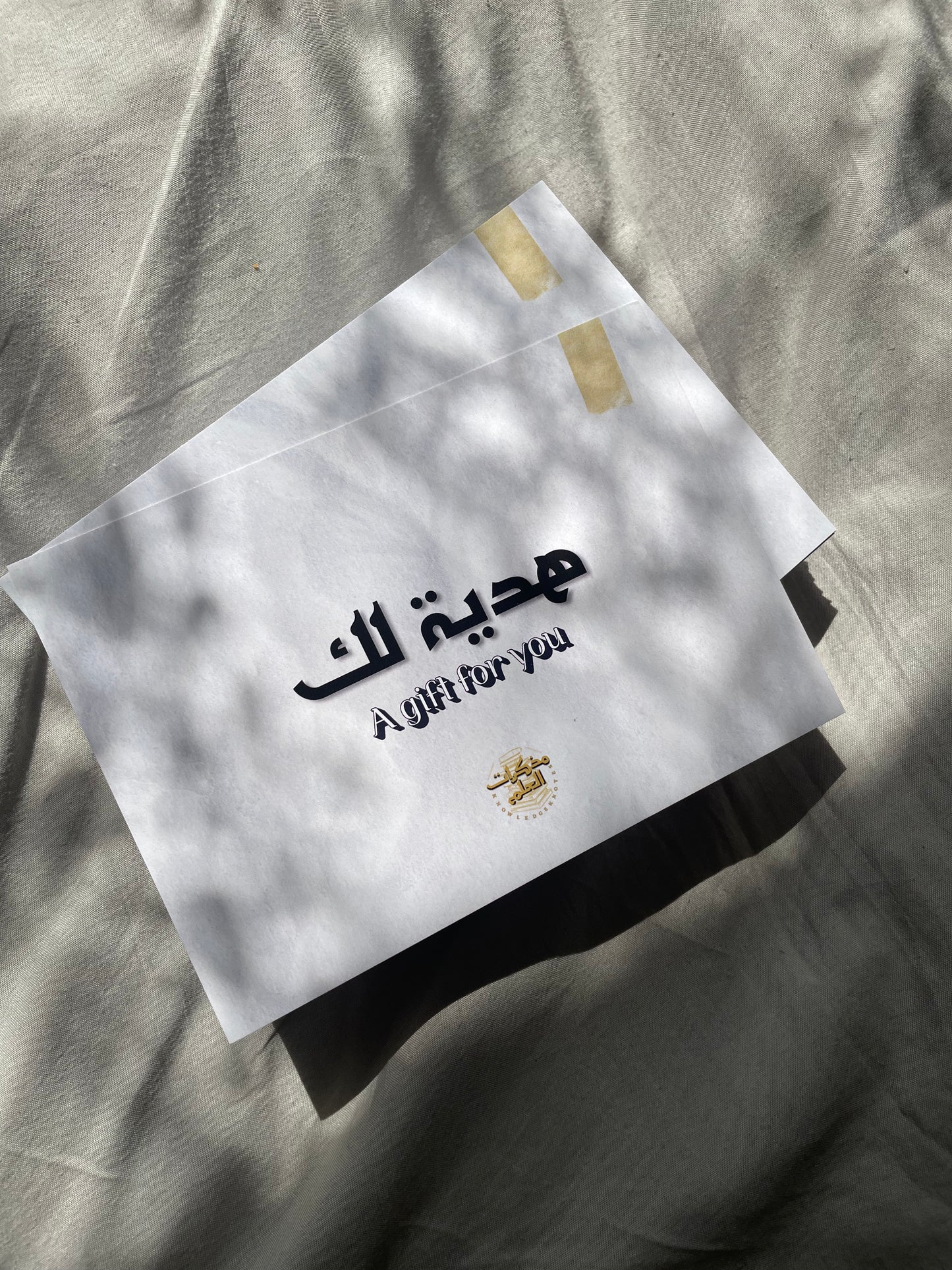 Gift Wrap option